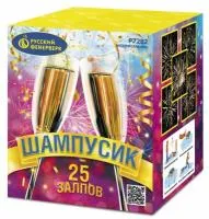 Фейерверк Шампусик 25 Р7282 купить от производителя Русский Фейерверк — Коломна