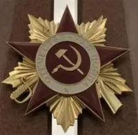 Орден Отечественной войны из стали на стелу (NSO-PiroClub) в Коломне