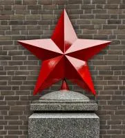 Красная звезда на вершину памятника в Коломне (518420)