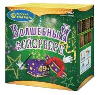 Салют Волшебный фейерверк Р7946 купить от производителя Русский Фейерверк — Коломна