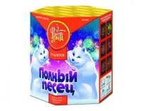Фейерверк Полный песец ЕС440 купить от производителя ФейерЛэнд — Коломна