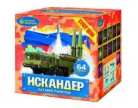 Батарея салютов Искандер Р7530 купить от производителя Русский Фейерверк — Коломна