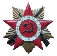Орден Отечественной войны стальной декор на памятник (NSO-PiroClub) в Коломне