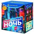 Мощные фейерверки продажа опт и розница — Коломна