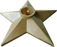 Звезда из листовой латуни Вечный огонь патина в Коломне (518525)