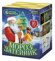 Фейерверк Мороз затейник Р7063 купить от производителя Русский Фейерверк — Коломна