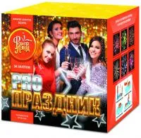 Фейерверк PRO-Праздник ЕС276 купить от производителя ФейерЛэнд — Коломна