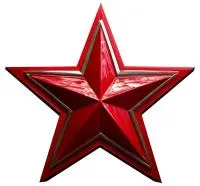 Красная звезда горячая эмаль нержавеющая сталь в Коломне (518428)