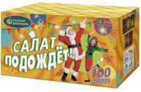 Фейерверк Салат подождет Р7351 купить от производителя Русский Фейерверк — Коломна