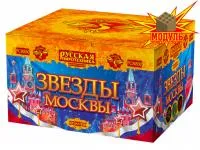 Фейерверк Звезды Москвы РС8830 купить от производителя Русская Пиротехника — Коломна