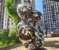 Скульптура из зеркальных шаров нержавеющая сталь (517531) поставка арт-объект  в Коломне