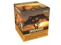 Батарея салютов Саванна. Купить Батарея салютов Саванна Р7660ФМ — магазин продажа салютов недорого —  Коломна, производитель Русский фейерверк - Русская пиротехника, доставка по России  +7 963 711 89 03 — Коломна | kolomna.piroclub.ru