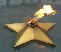 Звезда листовая латунь с газовой горелкой в Коломне (518559)