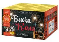 Фейерверк Виски-кола ЕС354 купить от производителя ФейерЛэнд — Коломна
