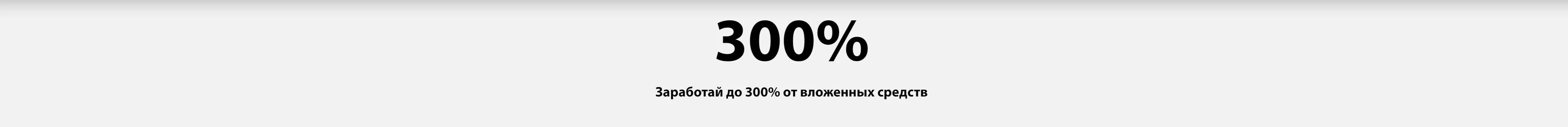 Пора покупать фейерверки по хорошим ценам — Коломна