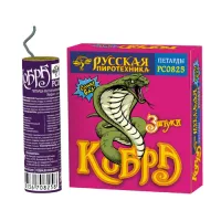 Петарды Кобра РС0825 купить от производителя Русская Пиротехника — Коломна