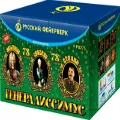 Русский фейерверк продажа опт и розница — Коломна