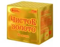 Фейерверк Чистое золото Р7846 в Коломне доставка Русский Фейерверк