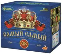 Фейерверк Самый-самый. Купить Фейерверк Самый-самый Р7531 — магазин продажа салютов недорого —  Коломна, производитель Русский фейерверк - Русская пиротехника, доставка по России  +7 963 711 89 03 — Коломна | kolomna.piroclub.ru