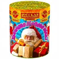 Салют Удачного нового года! РС7040 купить от производителя Русская Пиротехника — Коломна