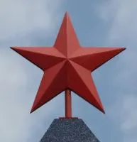 Звезда на вершину памятника в Коломне (518425)