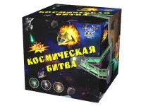 Салют Космическая битва. Купить Салют Космическая битва Р8081ФМ — магазин продажа салютов недорого —  Коломна, производитель Русский фейерверк - Русская пиротехника, доставка по России  +7 963 711 89 03 — Коломна | kolomna.piroclub.ru