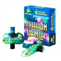 Летающие фейерверки продажа опт и розница — Коломна