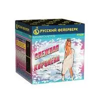 Салют Снежная королева Р7350 купить от производителя Русский Фейерверк — Коломна