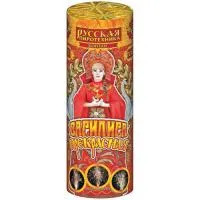 Фонтан фейерверк Василиса Прекрасная РС4071 в Коломне доставка Русская Пиротехника