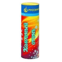 Фонтан фейерверк Холодный огонь Р4814 купить от производителя Русский Фейерверк — Коломна