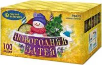 Салют Новогодняя затея Р8475 купить от производителя Русский Фейерверк — Коломна