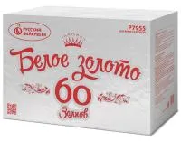 Фейерверк Белое золото Р7955 купить от производителя Русский Фейерверк — Коломна