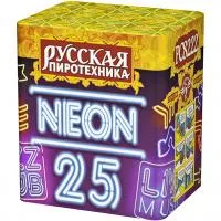 Батарея салютов Неон-25 РС8222 купить от производителя Русская Пиротехника — Коломна