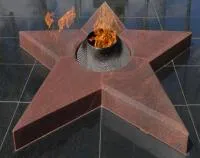 Звезда вечного огня из красного гранита в Коломне (518541)