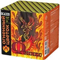 Батарея салютов Феникс 25 ОС6320 купить от производителя Огненный Цветок — Коломна