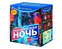 Салют Московская ночь Р8790 купить от производителя Русский Фейерверк — Коломна