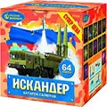 Салюты от 50 залпов продажа опт и розница — Коломна