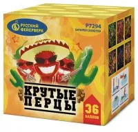 Фейерверк Крутые перцы Р7294 купить от производителя Русский Фейерверк — Коломна