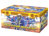 Фейерверк Русские витязи РС7458 купить от производителя Русская Пиротехника — Коломна