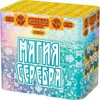 Фейерверк Магия серебра РС7385 купить от производителя Русская Пиротехника — Коломна