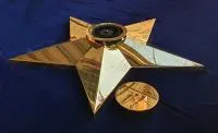 Звезда латунь ø 1100 мм. (514225) монтаж комплект горелка ГВД 379 10 89 00 ПС вечный огонь пустотелая  в Коломне