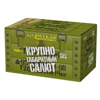 Салют Крупногабаритный салют РС9527 купить от производителя Русская Пиротехника — Коломна