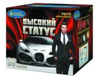 Фейерверк Высокий статус Р8770 купить от производителя Русский Фейерверк — Коломна