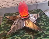 Звезда имитация пламени (213426) сертификат вечный огонь огня ø 1100 мм. пустотелая  в Коломне