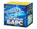 Средние фейерверки продажа опт и розница — Коломна