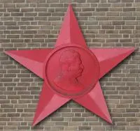 Звезда барельеф Сталина чугун литейный цех в Коломне (518427)