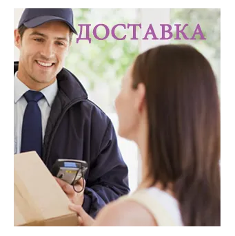 Срочная доставка фейерверков — Коломна
